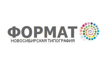 Типография Формат