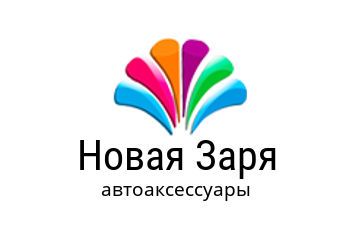 Новая Заря